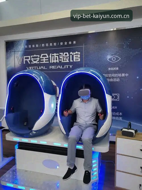 凯云娱乐安全 提升凯云娱乐安全体验的6个关键维度:从官方投注到APP使用的全面指南